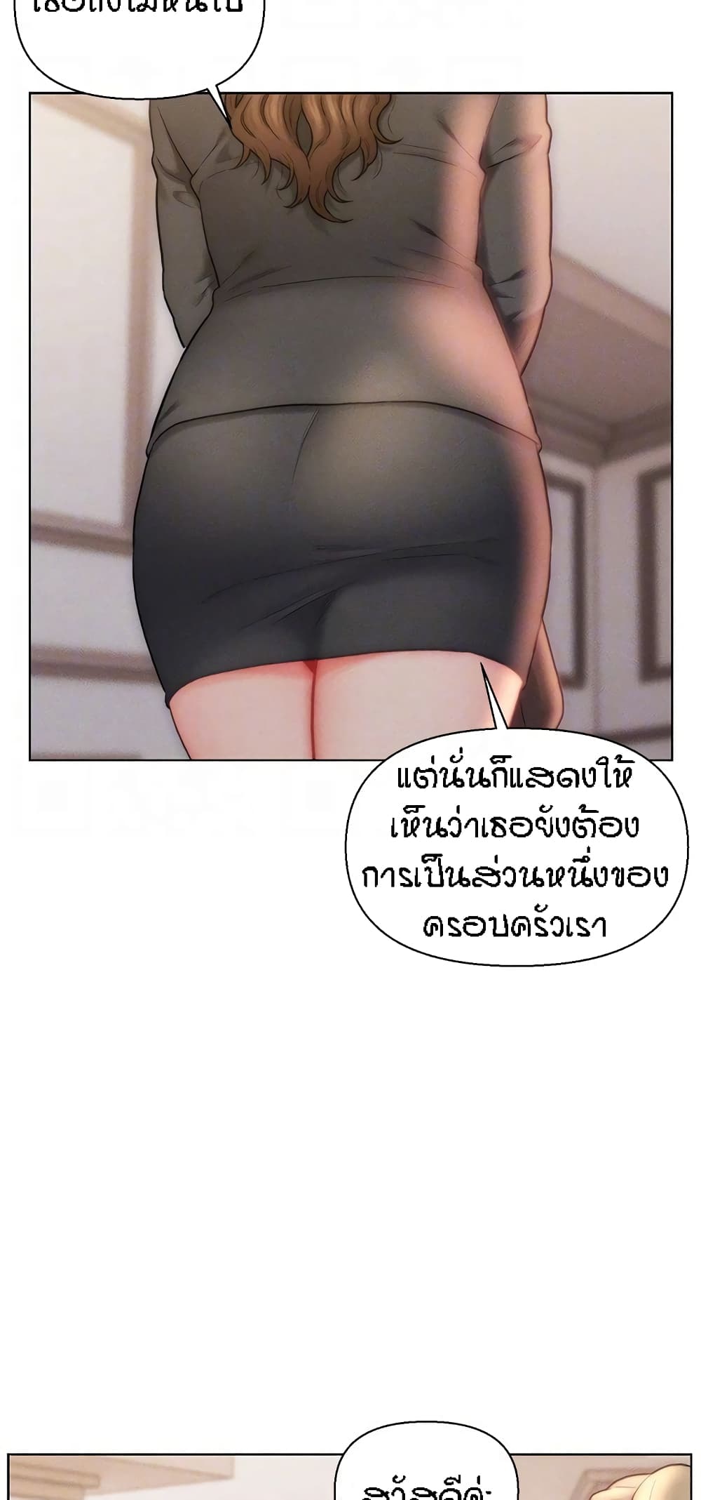 Doujin-Lc- อ่าน โดจิน มังฮวา เกาหลี ญี่ปุ่น จีน แปลไทย Live In Son-in Law ตอนที่ 1 2 3 4 5 6 7 8 9 10 11 12 13 14 ฟรี ไม่มีโฆษณา อ่าน โดจิน Manhwa เกาหลี ญี่ปุ่น จีน เรามีครบ คัดมาให้เน้นๆ โดจิน 18+ รับประกันความฟินโดย  Doujin Lc